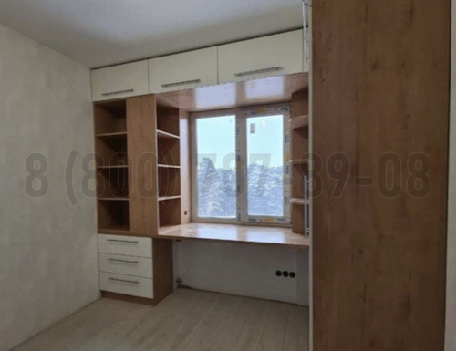 Рабочая зона модель r030 купить в Шатуре