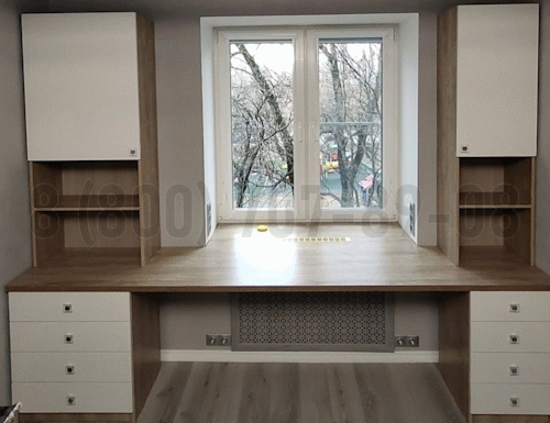 Рабочая зона модель r043 купить в Шатуре