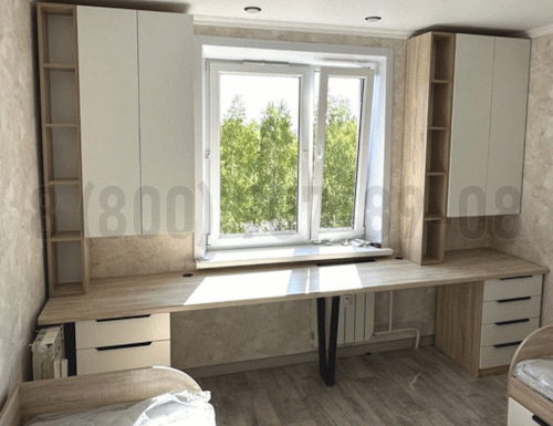 Рабочая зона модель r049 купить в Шатуре