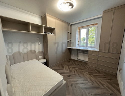 Рабочая зона модель r052 купить в Шатуре