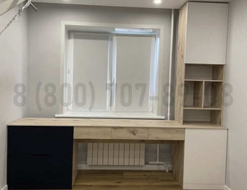 Рабочая зона модель r073 купить в Шатуре