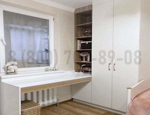 Рабочая зона модель r074 купить в Шатуре
