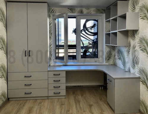 Рабочая зона модель r099 купить в Шатуре