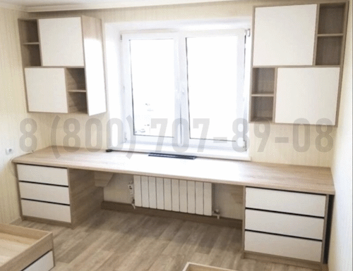 Рабочая зона модель r105 купить в Шатуре