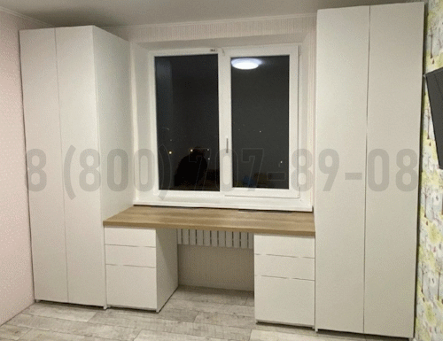 Рабочая зона модель r130 купить в Шатуре