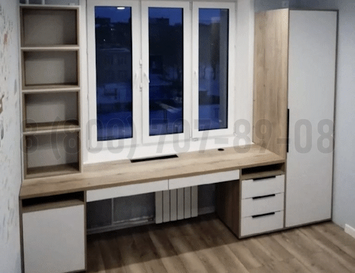 Рабочая зона модель r134 купить в Шатуре