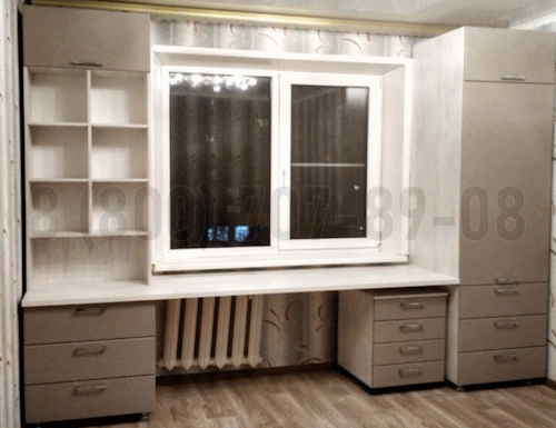 Рабочая зона модель r142 купить в Шатуре