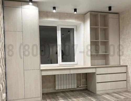 Рабочая зона модель r148 купить в Шатуре