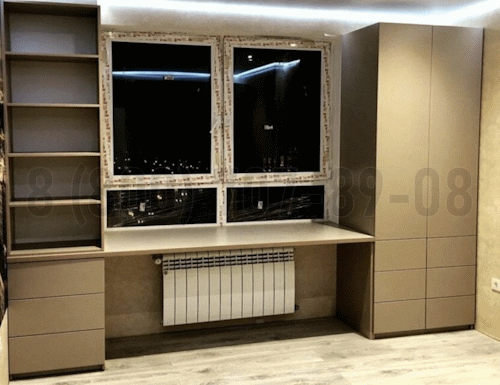 Рабочая зона модель r150 купить в Шатуре