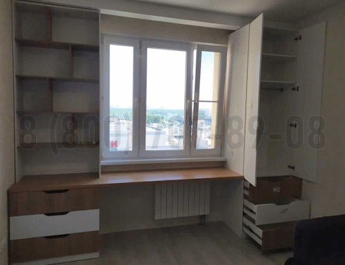 Рабочая зона модель r178 купить в Шатуре