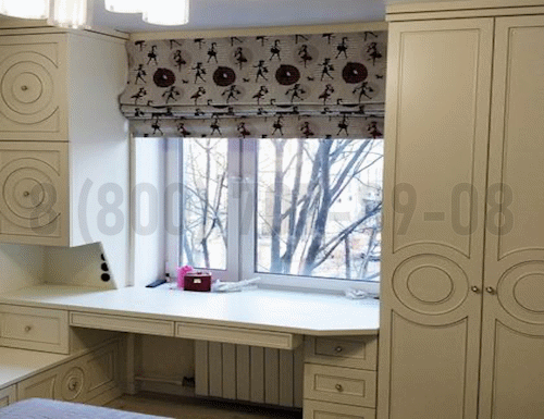 Рабочая зона модель r193 купить в Шатуре