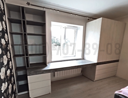 Рабочая зона модель r195 купить в Шатуре