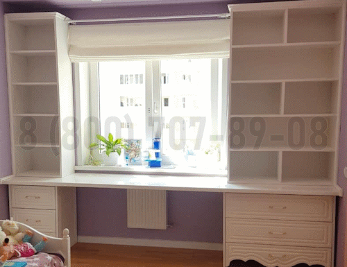 Рабочая зона модель r199 купить в Шатуре