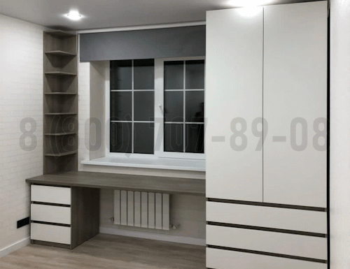Рабочая зона модель r233 купить в Шатуре