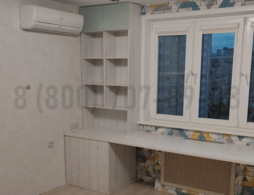 Рабочая зона модель r237 купить в Шатуре