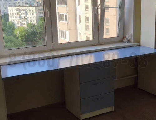 Рабочая зона модель r238 купить в Шатуре