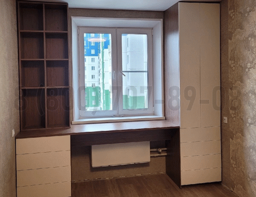 Рабочая зона модель r242 купить в Шатуре