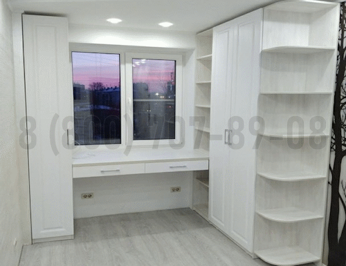 Рабочая зона модель r250 купить в Шатуре