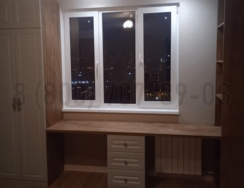 Рабочая зона модель r251 купить в Шатуре