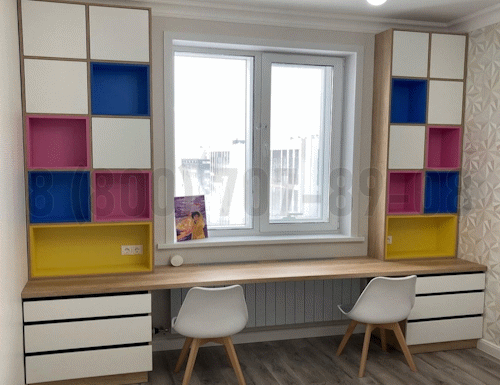 Рабочая зона модель r252 купить в Шатуре