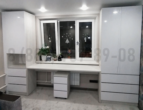 Рабочая зона модель r255 купить в Шатуре