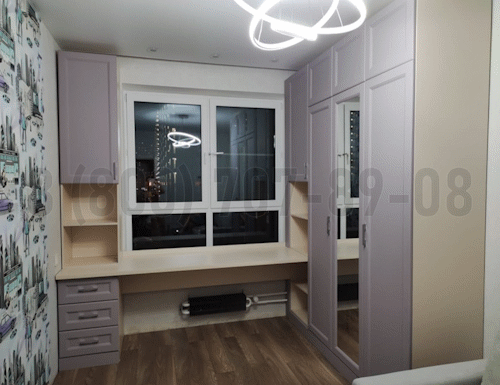 Рабочая зона модель r258 купить в Шатуре