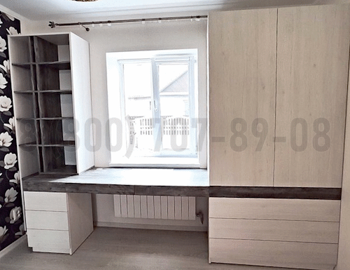 Рабочая зона модель r265 купить в Шатуре