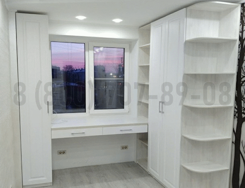 Рабочая зона модель r270 купить в Шатуре