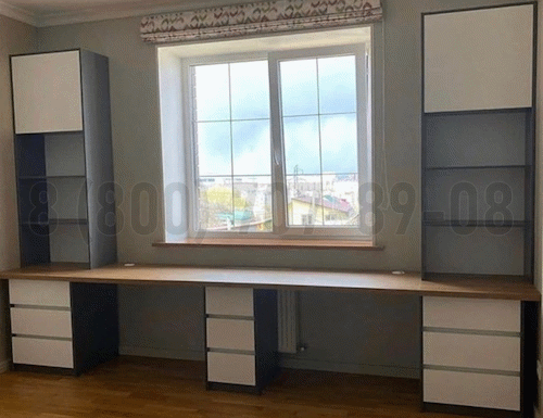 Рабочая зона модель r275 купить в Шатуре