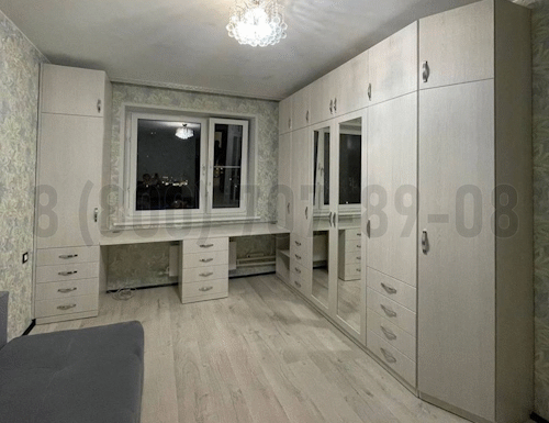 Рабочая зона модель r279 купить в Шатуре