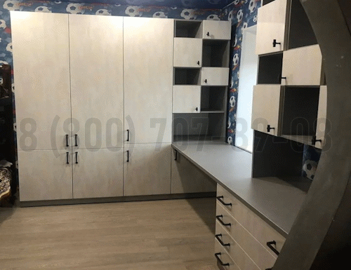Рабочая зона модель r300 купить в Шатуре