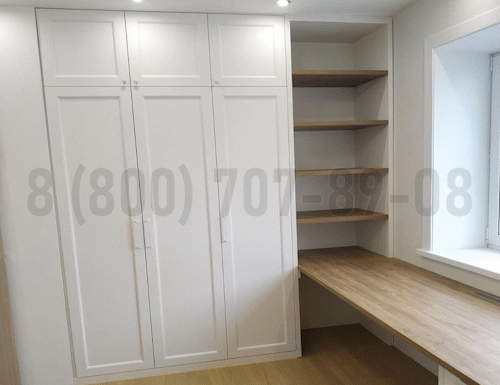 Рабочая зона модель r307 купить в Шатуре