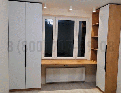 Рабочая зона модель r313 купить в Шатуре