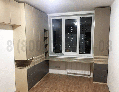 Рабочая зона модель r325 купить в Шатуре