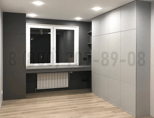 Рабочая зона модель r326 купить в Шатуре