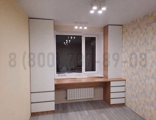 Рабочая зона модель r327 купить в Шатуре