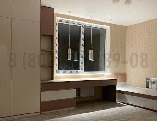 Рабочая зона модель r330 купить в Шатуре
