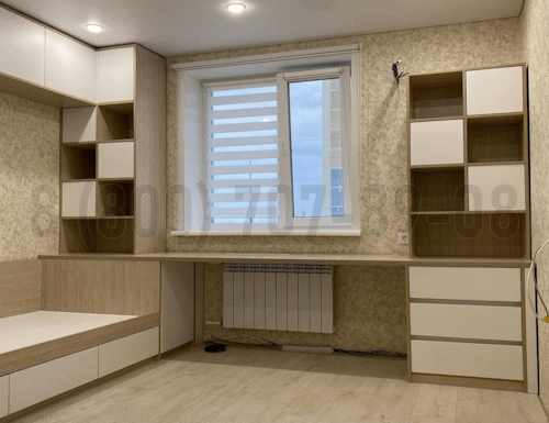 Рабочая зона модель r331 купить в Шатуре