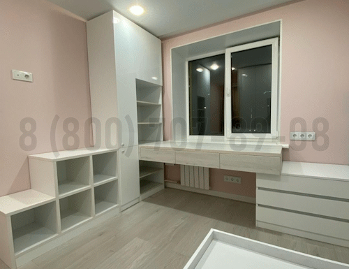 Рабочая зона модель r337 купить в Шатуре