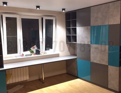 Рабочая зона модель r344 купить в Шатуре
