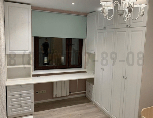 Рабочая зона модель r346 купить в Шатуре