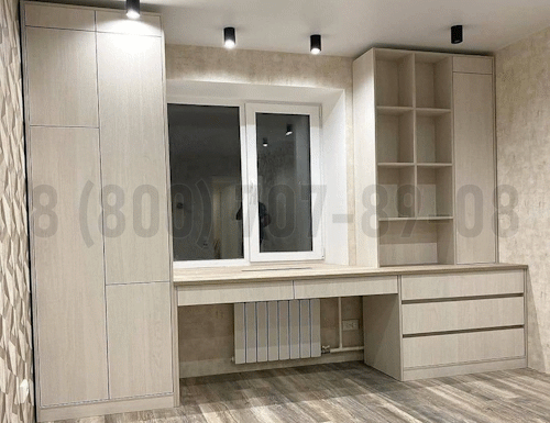 Рабочая зона модель r362 купить в Шатуре