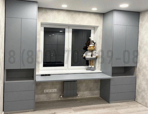 Рабочая зона модель r371 купить в Шатуре